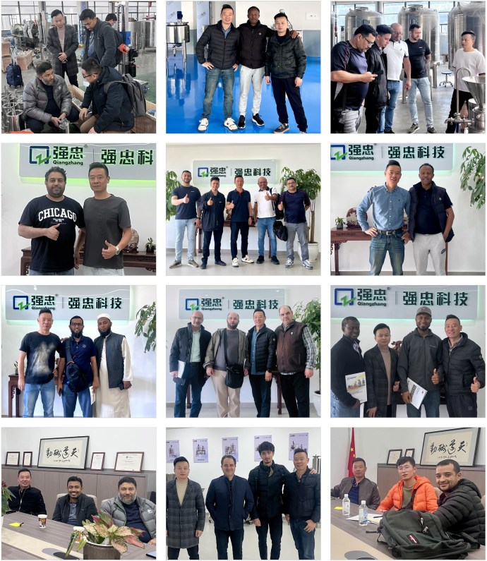 微信图片_20250808114318.png